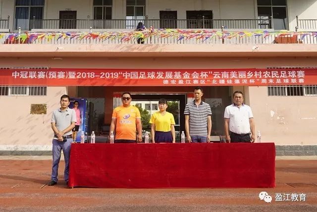 弗格森期待曼联新球场落成，渴望见证球队复兴